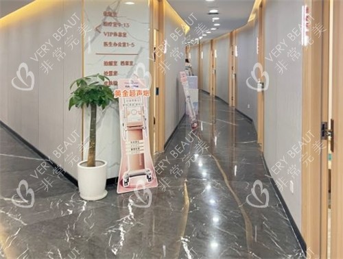 重庆军美整形导引墙