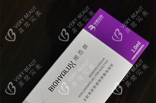 国产润百颜玻尿酸