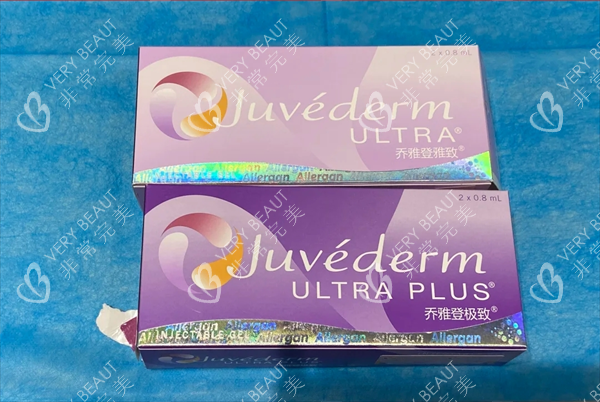 乔雅登玻尿酸极致雅致 乔雅登玻尿酸极致雅致