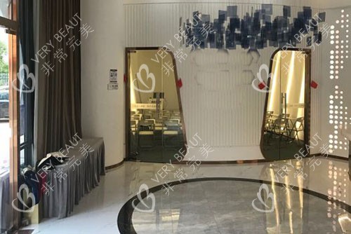 河源美斯嘉医疗美容内部环境图