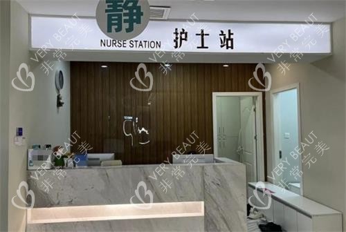 长沙协雅医疗美容护士站 长沙协雅医疗美容护士站