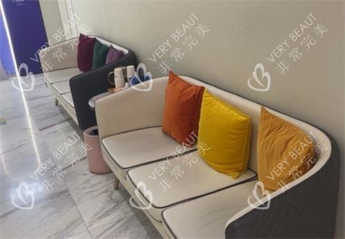 长沙协雅医疗美容休息区 长沙协雅医疗美容休息区