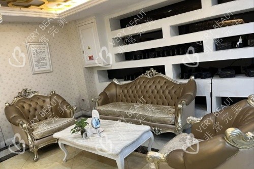 长沙华韩整形休息室