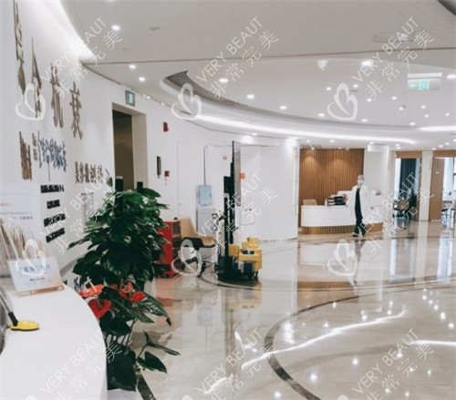 重庆星荣整形大厅环境