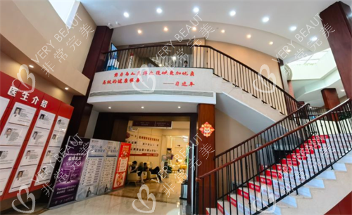 杭州整形医院室内图 杭州整形医院室内图