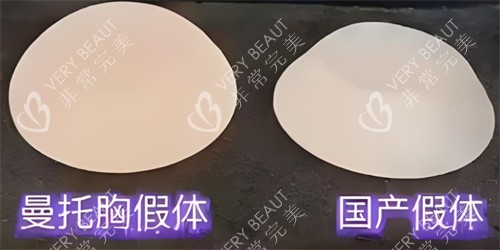 假体隆胸材料对比 假体隆胸材料对比