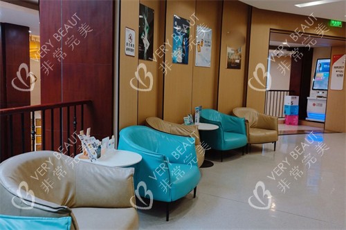 杭州整形医院候诊区 杭州整形医院候诊区