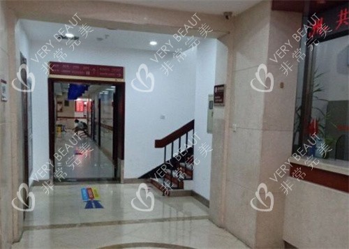 杭州整形医院环境图 杭州整形医院环境图