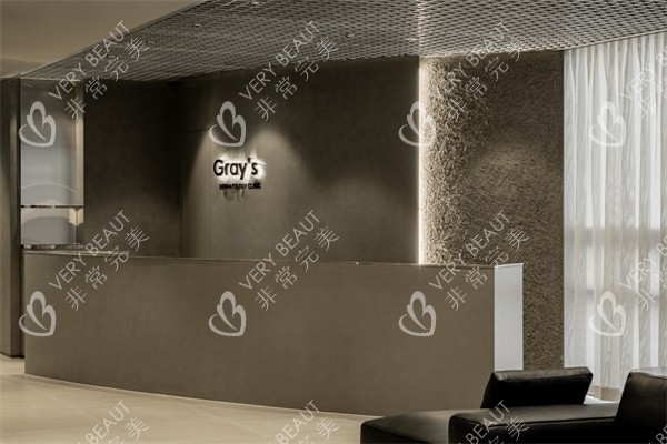 韩国釜山格莱斯皮肤科前台环境图 韩国釜山格莱斯皮肤科前台环境图