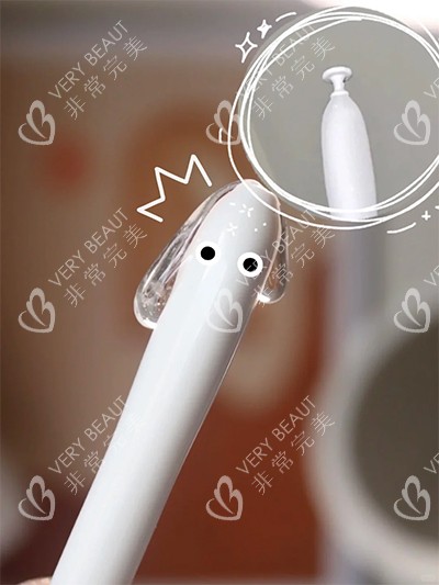 蓓可丽紧缩针照片