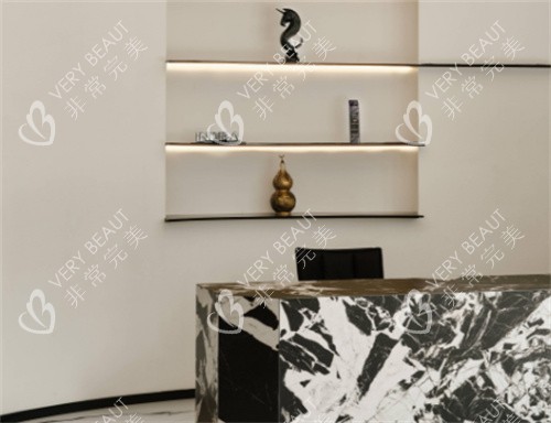 义乌媞雅医疗美容服务台 义乌媞雅医疗美容服务台