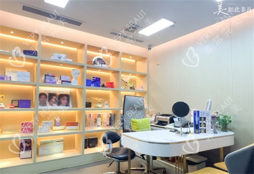 深圳非凡整形医院的诊室 深圳非凡整形医院的诊室