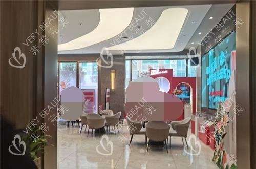 昆明吴氏嘉美整形医院大厅环境