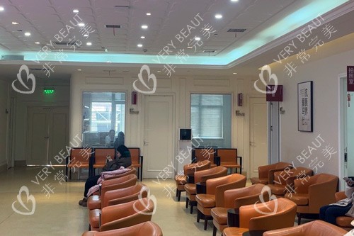 西安画美整形休息区图