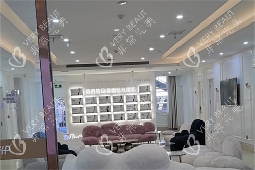 西安画美尊享中心