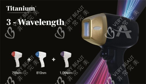 钛提升三种模式手柄