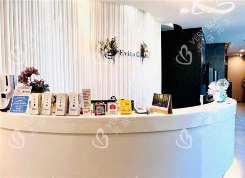 韩国evita胸部外科医院前台照片 韩国evita胸部外科医院前台照片