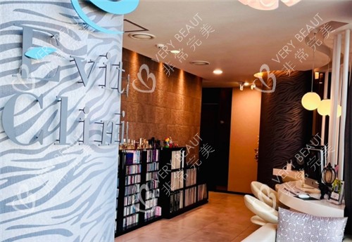 韩国evita胸部外科医院logo墙 韩国evita胸部外科医院logo墙