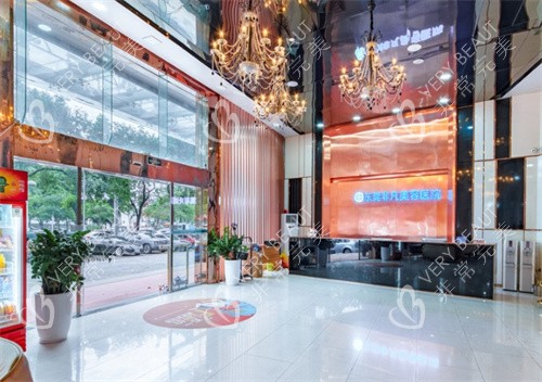 东莞非凡整形一楼前台