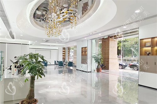 汕头曙光医疗美容大厅环境