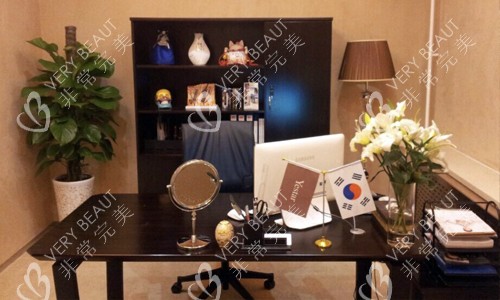 哈尔滨艺星医疗美容***室