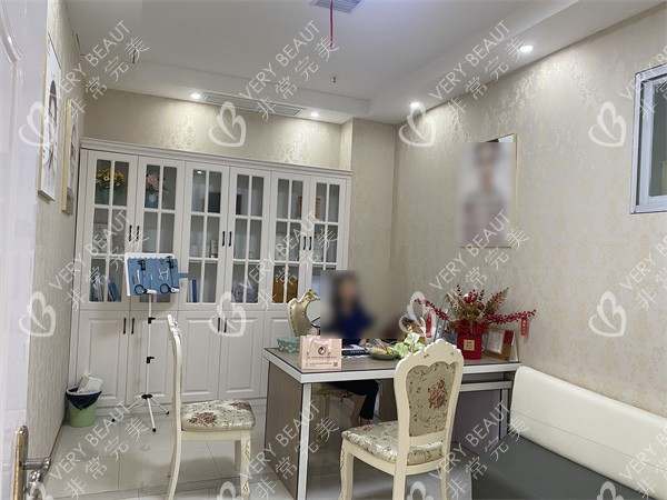 吉安韩美美容医疗面诊室