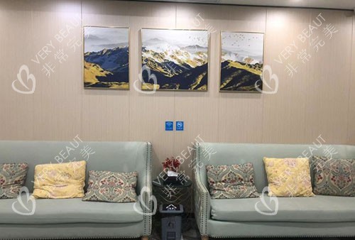 福州星龄医疗美容休息区