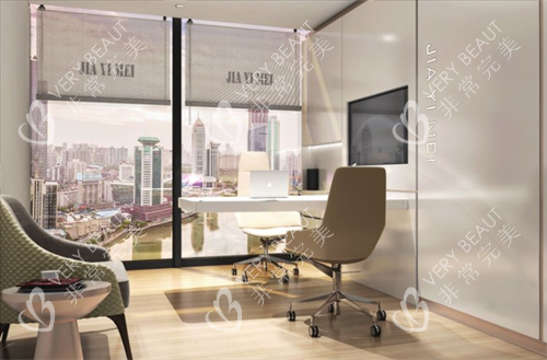 南京嘉怡美整形面诊室