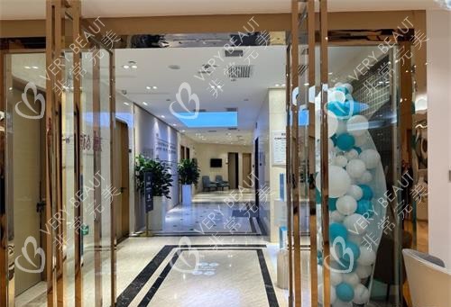 西安米兰柏羽整形医院进门环境 西安米兰柏羽整形医院进门环境