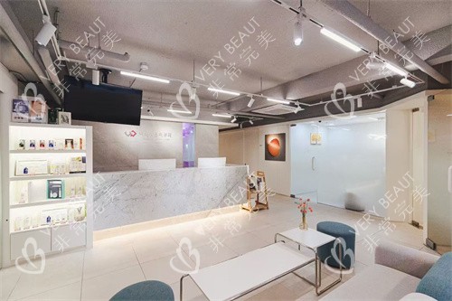 韩国伊美芝整形皮肤科前台 韩国伊美芝整形皮肤科前台