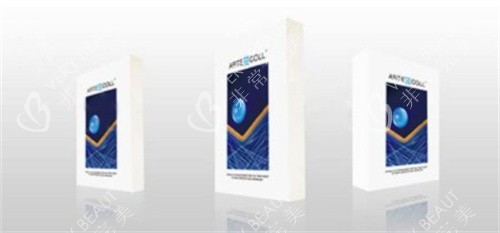 注射爱贝芙 注射爱贝芙