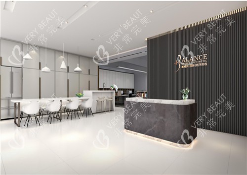 北京加减美整形前台环境图