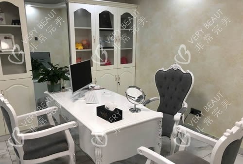 合肥恒美整形商谈室 合肥恒美整形商谈室