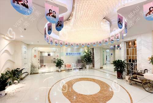 济南海峡整形微整