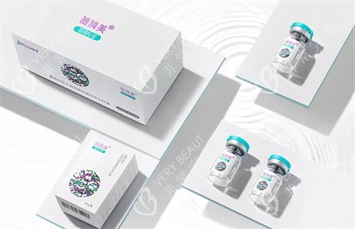 胶原蛋白薇旖美 胶原蛋白薇旖美