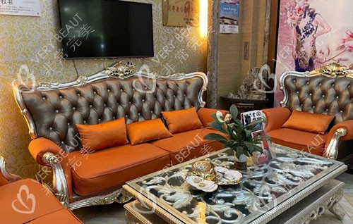 阜阳皇宫医疗美容整形手术等候区 阜阳皇宫医疗美容整形手术等候区