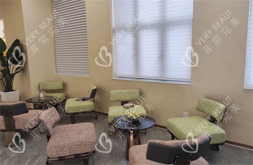 成都华生铂悦整形休息区