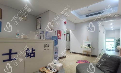 深圳伽美贝拉整形护士站示意图 深圳伽美贝拉整形护士站示意图