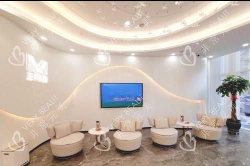 哈尔滨臻美整形候诊区