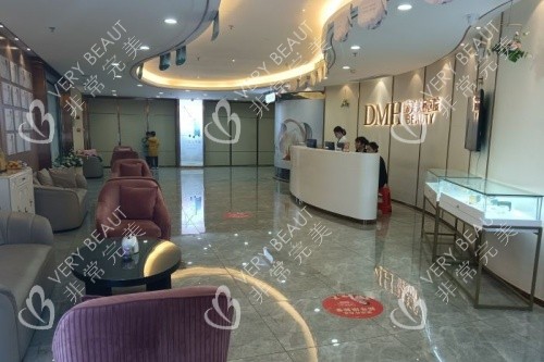 东莞缔美整形前台区域