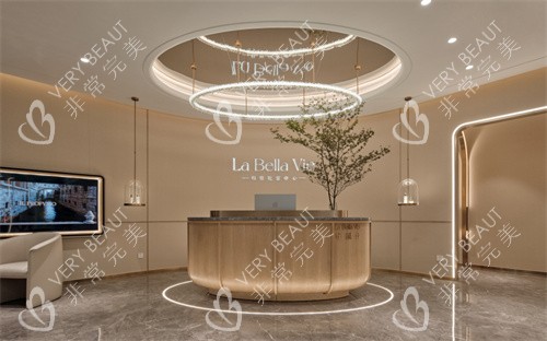 苏州妘芮医疗美容前台