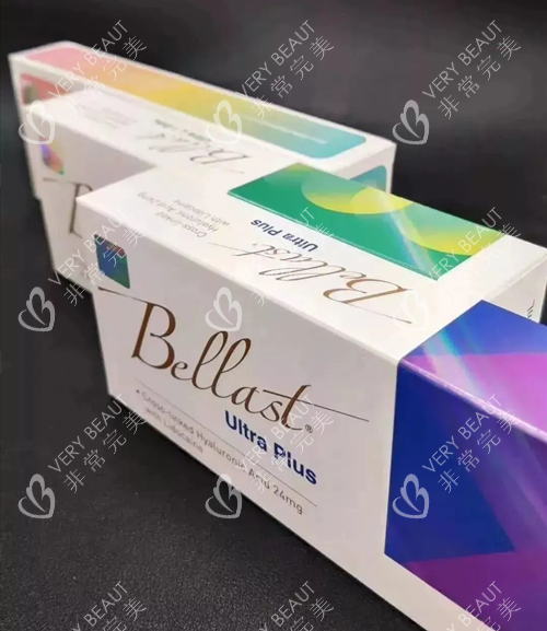 贝拉玻尿酸三大型号.webp 贝拉玻尿酸三大型号.webp