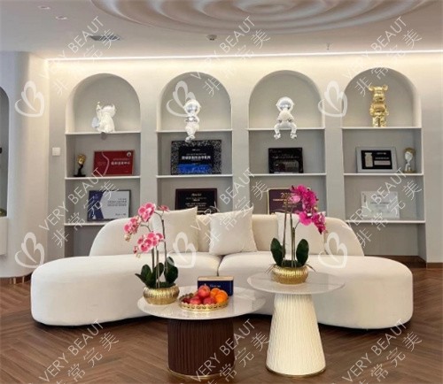 洛阳华美医疗美容等候区