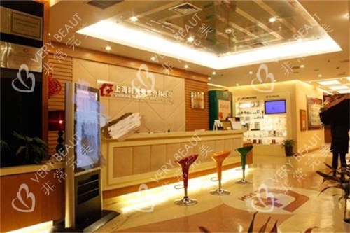 上海时光整形外科医院导医台 上海时光整形外科医院导医台