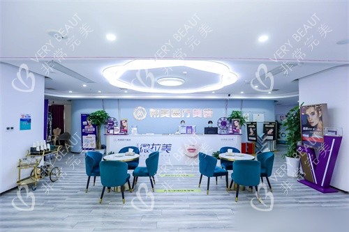 长沙希美医疗美容医院大厅前台