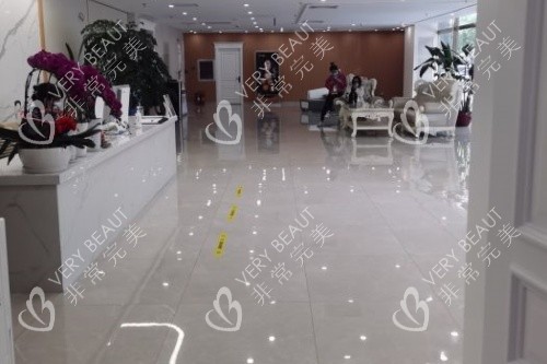 北京圣嘉新医疗美容医院前台区域