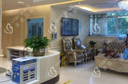 北京圣嘉新医疗美容大厅休息区