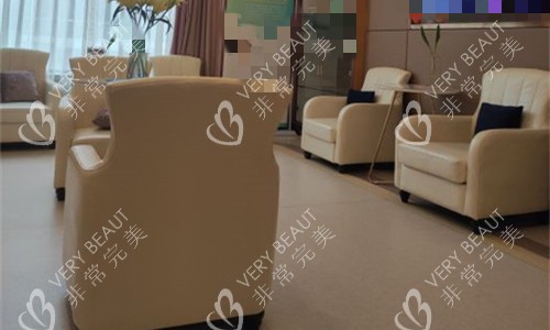 成都棕南私密整形休息区