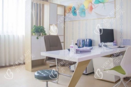 成都棕南私密整形医院面诊室