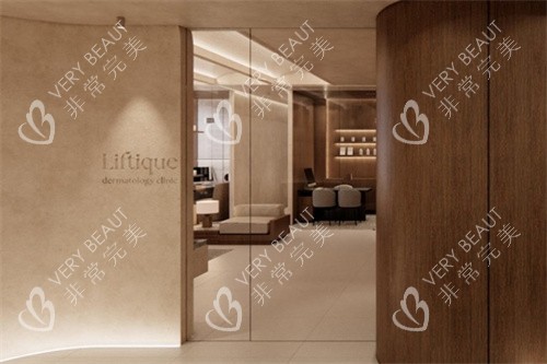 韩国Liftique皮肤科的大门